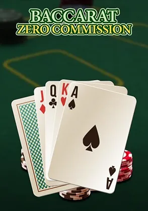 Baccarat Zero Commission — เกมไพ่ออนไลน์ค่ายลิขสิทธิ์แท้