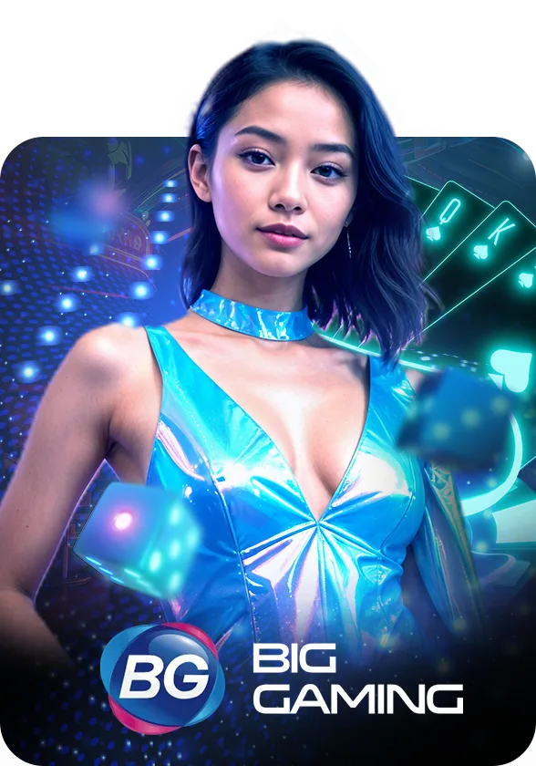 Biggame casino — เกมคาสิโนออนไลน์ค่ายลิขสิทธิ์แท้