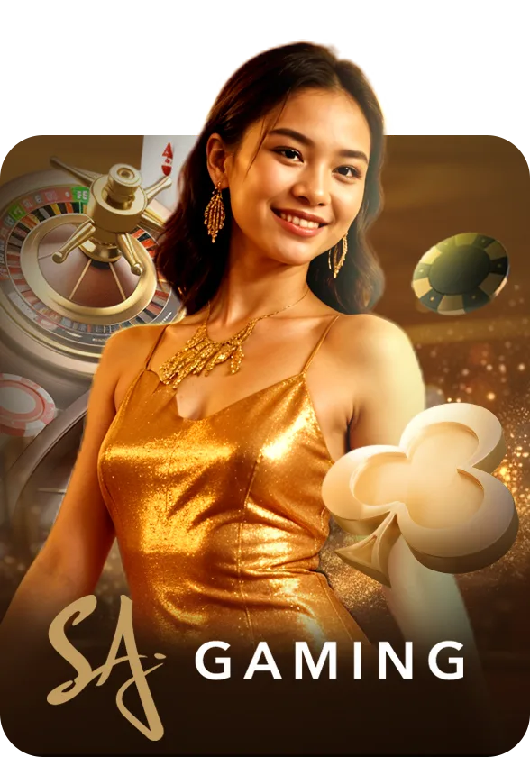 SA GAMING — เกมคาสิโนออนไลน์ค่ายลิขสิทธิ์แท้