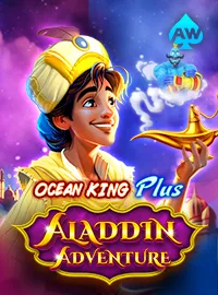 Aladdin Adventure — เกมยิงปลาออนไลน์ค่ายลิขสิทธิ์แท้