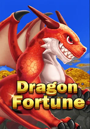 Dragon Fortune — เกมยิงปลาออนไลน์ค่ายลิขสิทธิ์แท้