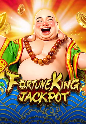 Fortune King Jackpot — เกมยิงปลาออนไลน์ค่ายลิขสิทธิ์แท้