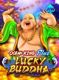 Lucky Buddha — เกมยิงปลาออนไลน์ค่ายลิขสิทธิ์แท้