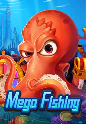 Mega Fishing — เกมยิงปลาออนไลน์ค่ายลิขสิทธิ์แท้