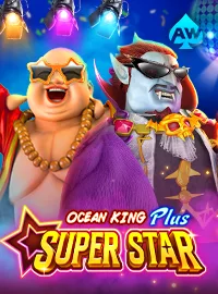 SuperStar — เกมยิงปลาออนไลน์ค่ายลิขสิทธิ์แท้