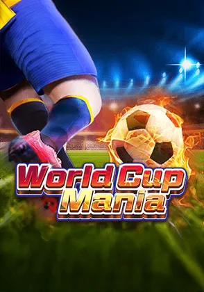 World Cup Mania — เกมยิงปลาออนไลน์ค่ายลิขสิทธิ์แท้