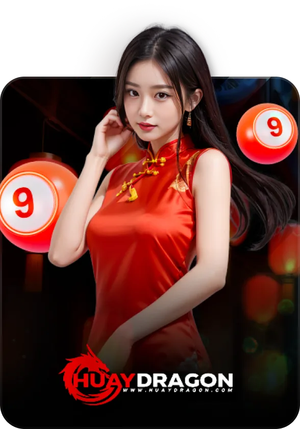 Huay Dragon — เกมหวยออนไลน์ค่ายลิขสิทธิ์แท้