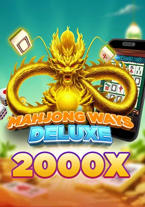 1024 Ways — เกมสล็อตออนไลน์ค่ายลิขสิทธิ์แท้
