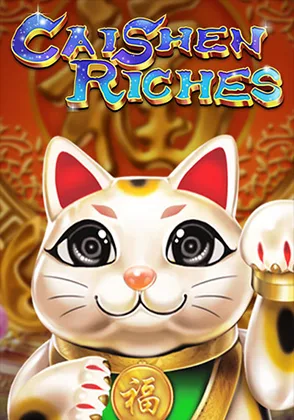 Caishen Riches — เกมสล็อตออนไลน์ค่ายลิขสิทธิ์แท้