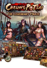 Cheung Po Tsai — เกมสล็อตออนไลน์ค่ายลิขสิทธิ์แท้