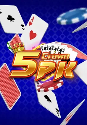 Crown 5PK — เกมสล็อตออนไลน์ค่ายลิขสิทธิ์แท้