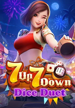 Dice Duet — เกมสล็อตออนไลน์ค่ายลิขสิทธิ์แท้
