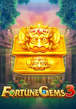 Fortune Gem 3 — เกมสล็อตออนไลน์ค่ายลิขสิทธิ์แท้