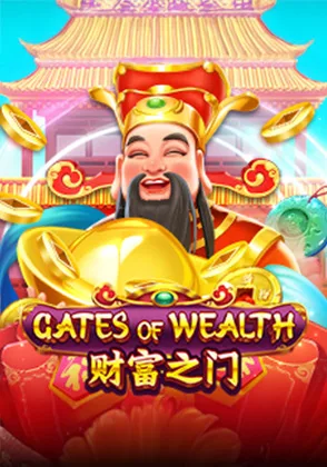 Gates Of Wealth — เกมสล็อตออนไลน์ค่ายลิขสิทธิ์แท้