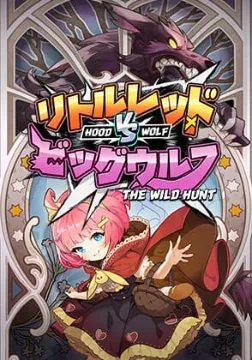 Hood vs Wolf — เกมสล็อตออนไลน์ค่ายลิขสิทธิ์แท้