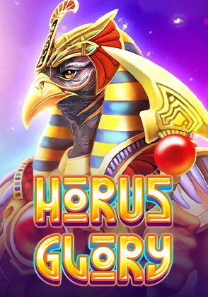 Horus Glory — เกมสล็อตออนไลน์ค่ายลิขสิทธิ์แท้