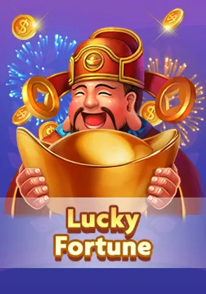 Lucky Fortune — เกมสล็อตออนไลน์ค่ายลิขสิทธิ์แท้