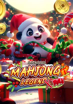 Mahjong Legend Xmas — เกมสล็อตออนไลน์ค่ายลิขสิทธิ์แท้