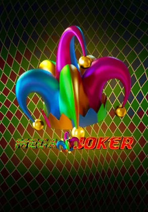 Mega Jocker — เกมสล็อตออนไลน์ค่ายลิขสิทธิ์แท้