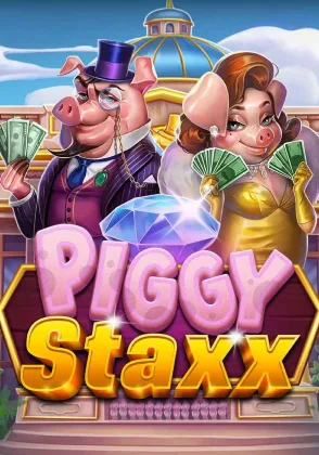 Piggy Staxx — เกมสล็อตออนไลน์ค่ายลิขสิทธิ์แท้