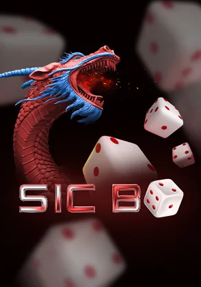 SicBo — เกมสล็อตออนไลน์ค่ายลิขสิทธิ์แท้