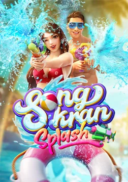 Songkran Splash — เกมสล็อตออนไลน์ค่ายลิขสิทธิ์แท้
