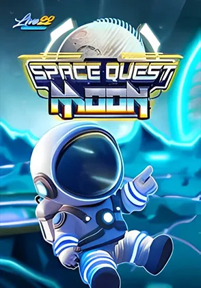 Space Quest: Moon — เกมสล็อตออนไลน์ค่ายลิขสิทธิ์แท้