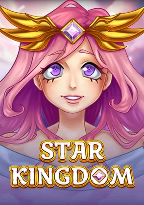 Star Kingdom — เกมสล็อตออนไลน์ค่ายลิขสิทธิ์แท้