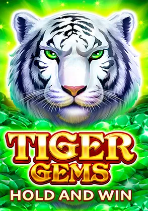 Tiger Gems — เกมสล็อตออนไลน์ค่ายลิขสิทธิ์แท้