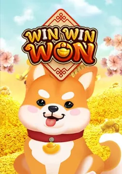 Win Win Won — เกมสล็อตออนไลน์ค่ายลิขสิทธิ์แท้