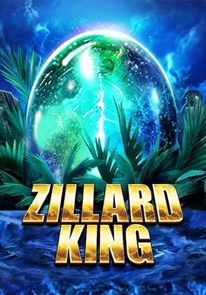 Zillard King — เกมสล็อตออนไลน์ค่ายลิขสิทธิ์แท้